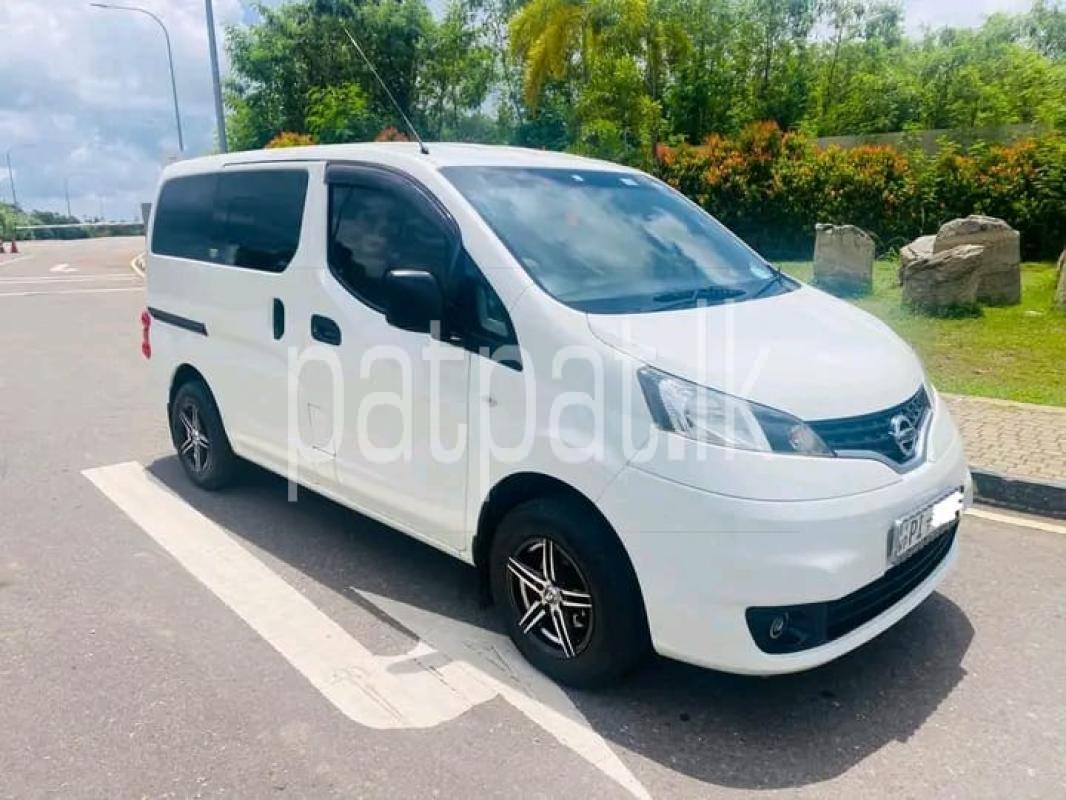 Advertisement image 2