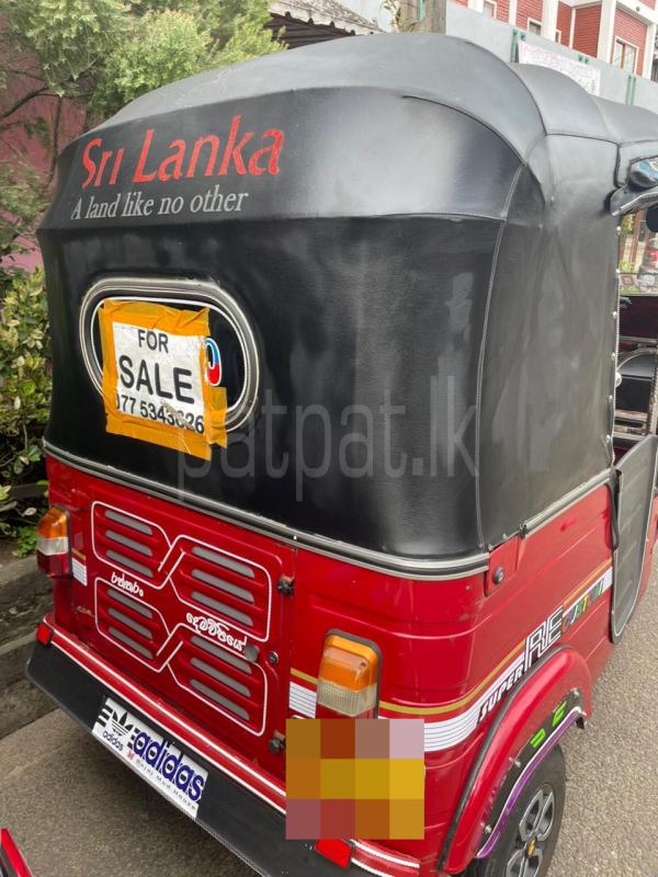 Advertisement image 2