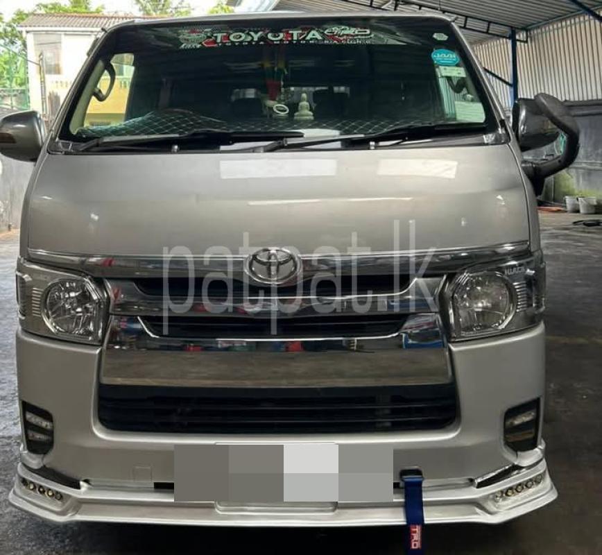 Advertisement image 1