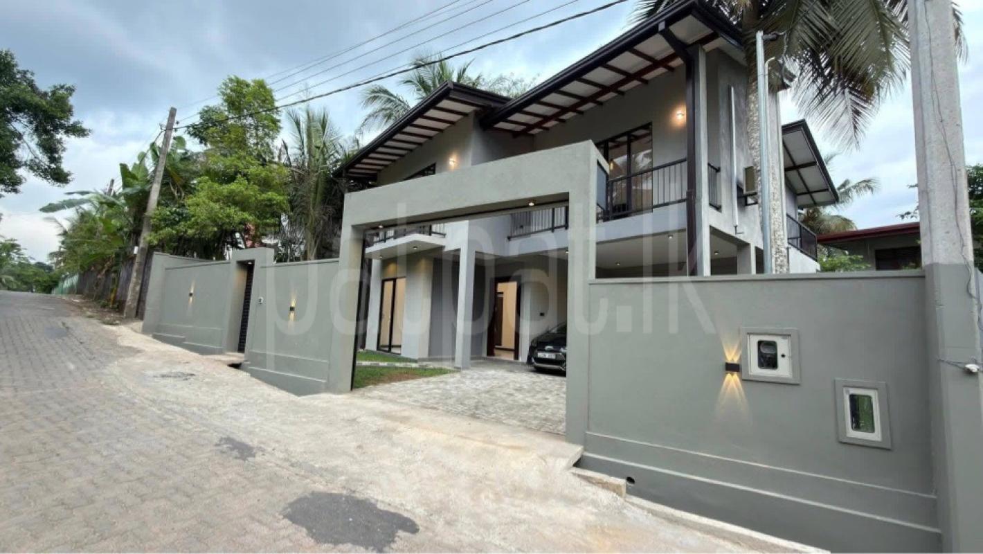 House for Sale in Homagama