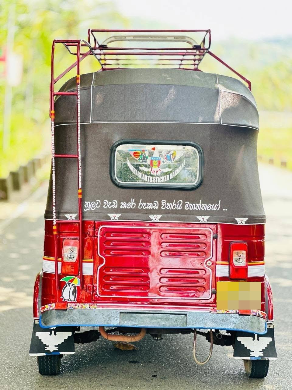 Bajaj Three Wheel 2004 - Used Three wheeler sale in Sri Lanka - patpat.lk