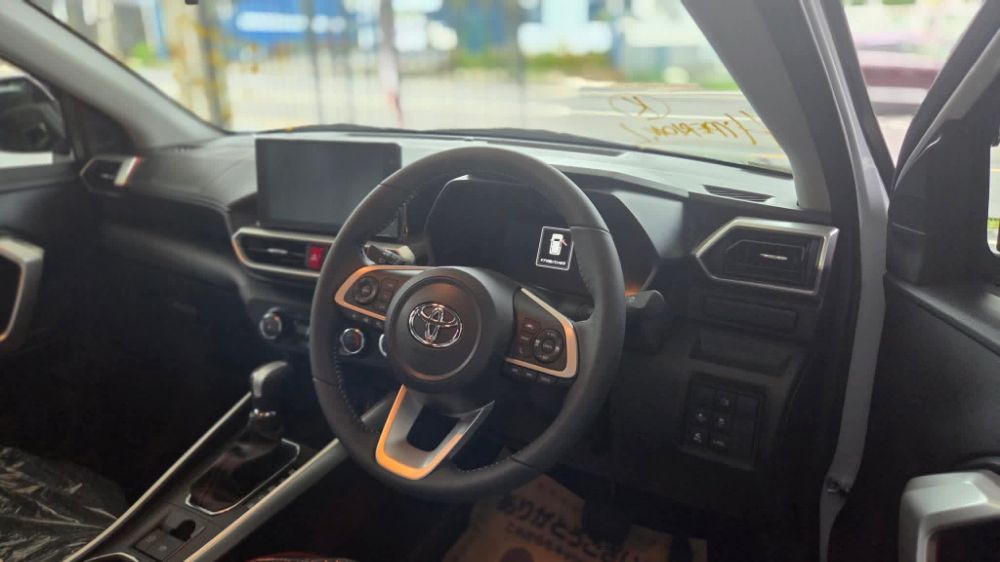 Advertisement image 1