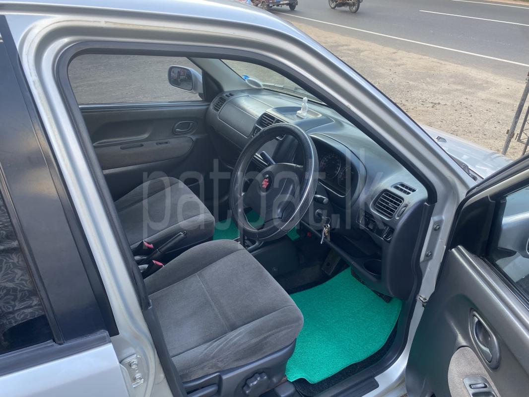 Advertisement image 3