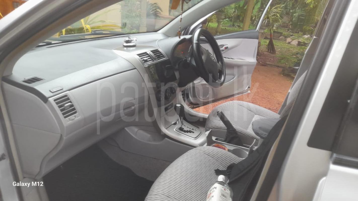 Advertisement image 2