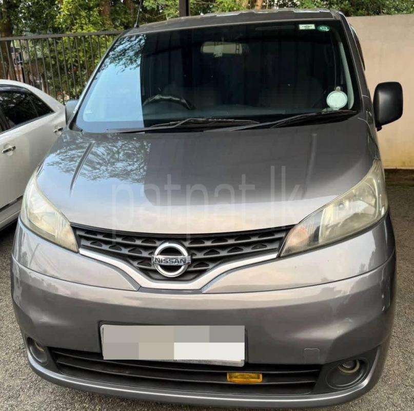 Advertisement image 2