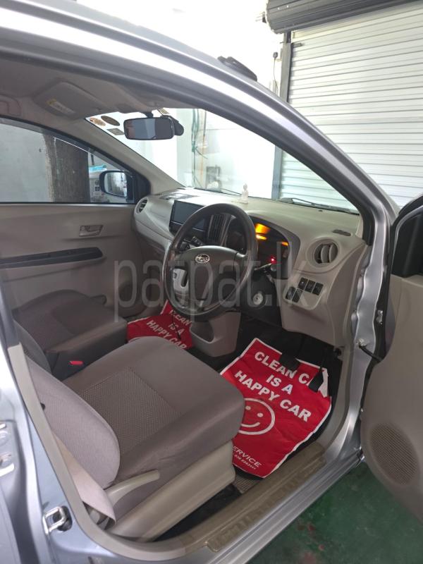 Advertisement image 4