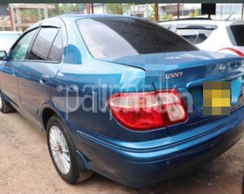 Advertisement image 2