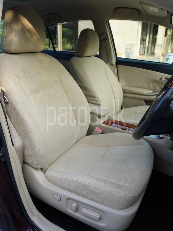 Advertisement image 6