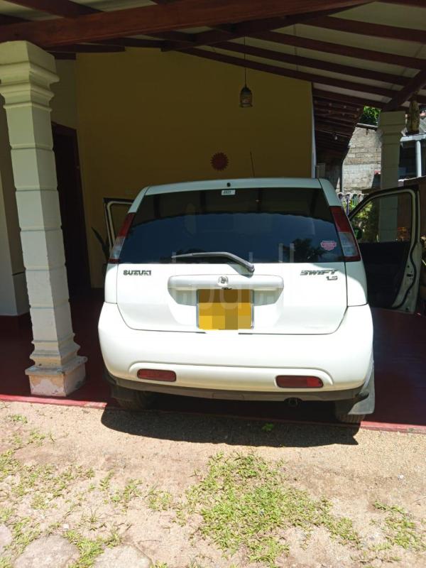 Advertisement image 2