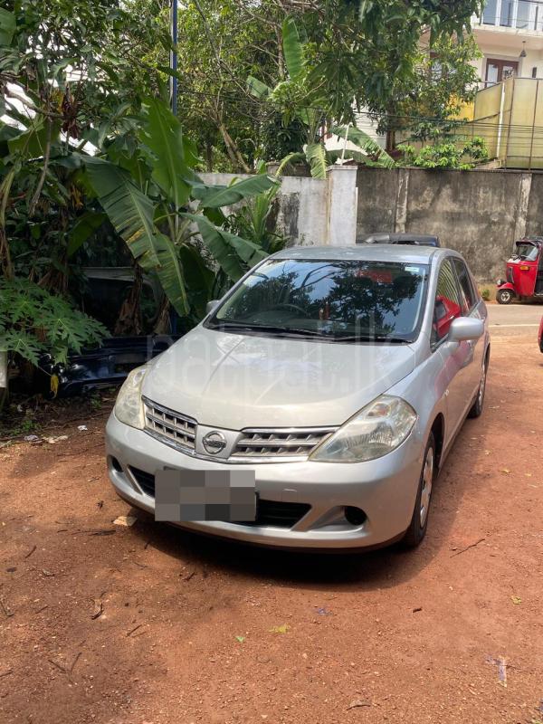 Advertisement image 1