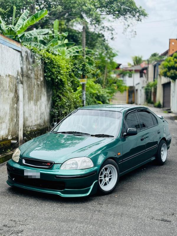 Advertisement image 2