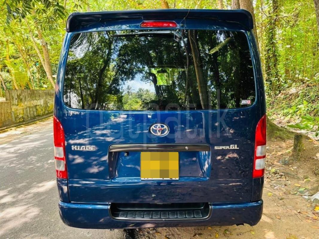 Advertisement image 3