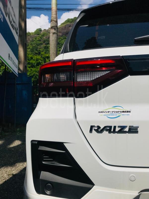 Advertisement image 6