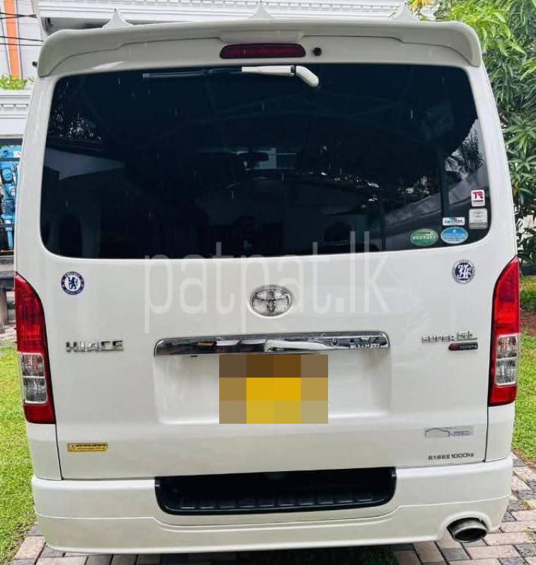 Advertisement image 2