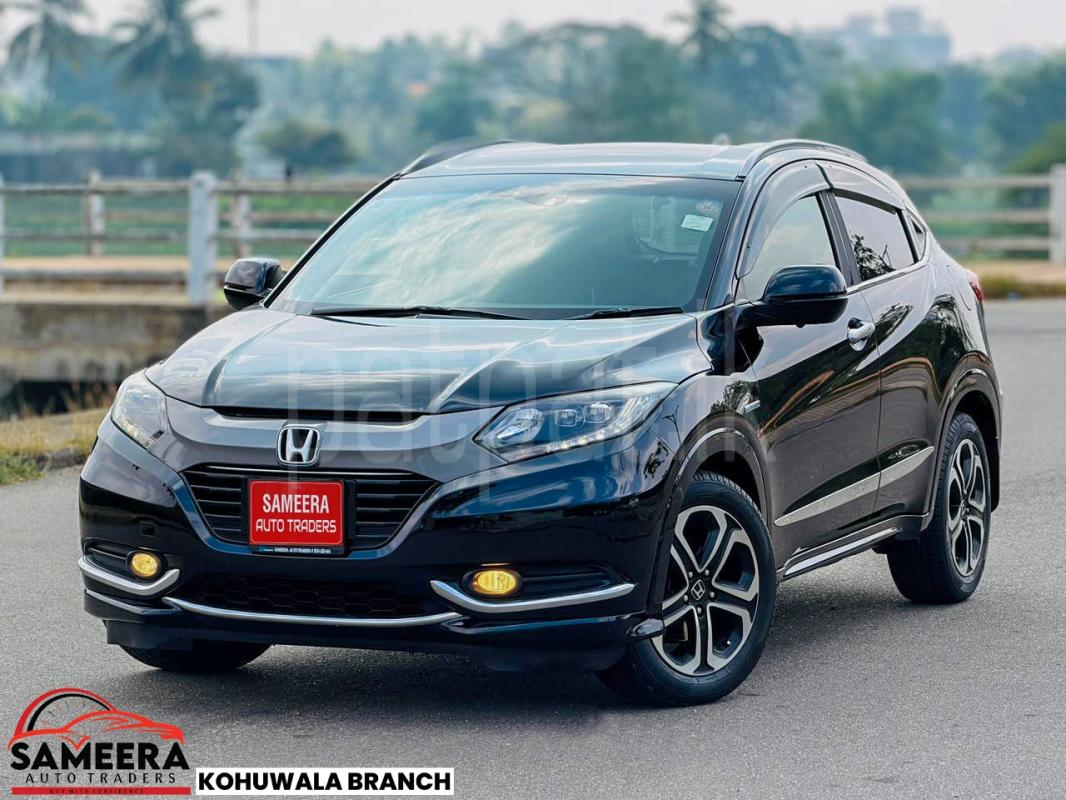 Advertisement image 2