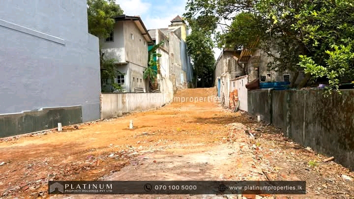Commercial Land for Sale in Battaramulla