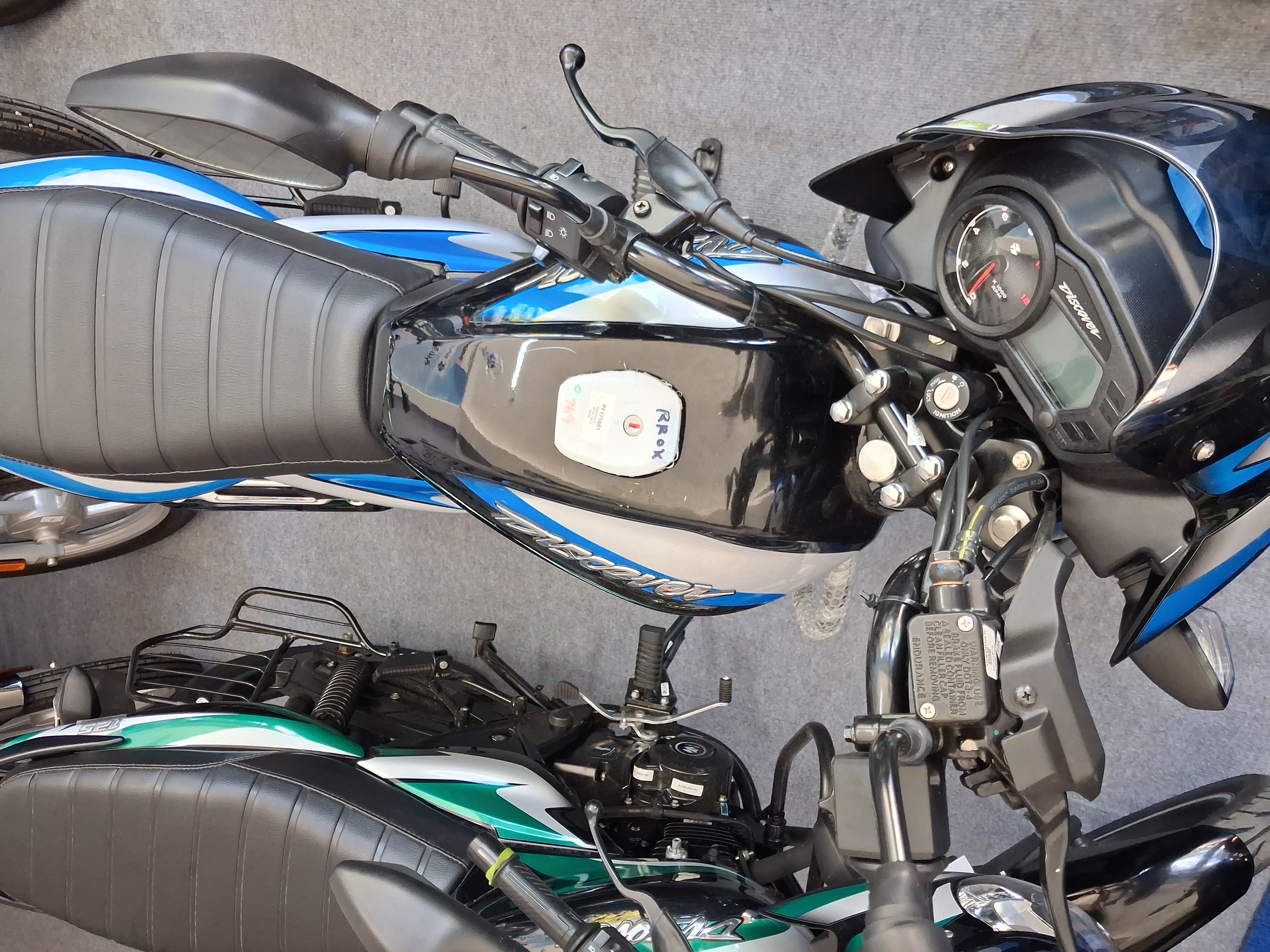 Advertisement image 3