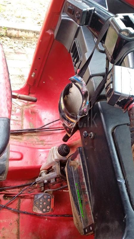 Advertisement image 6