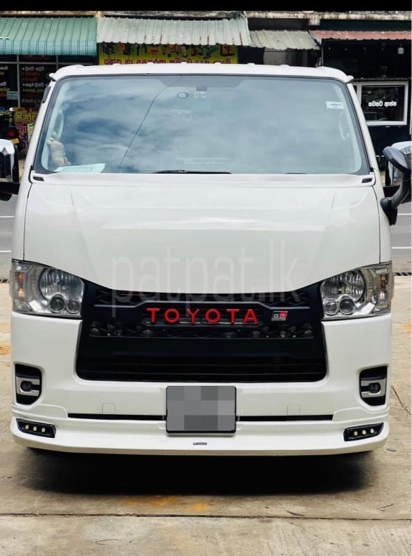 Advertisement image 1