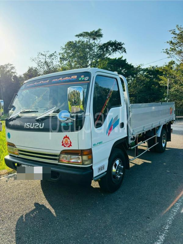 Advertisement image 2