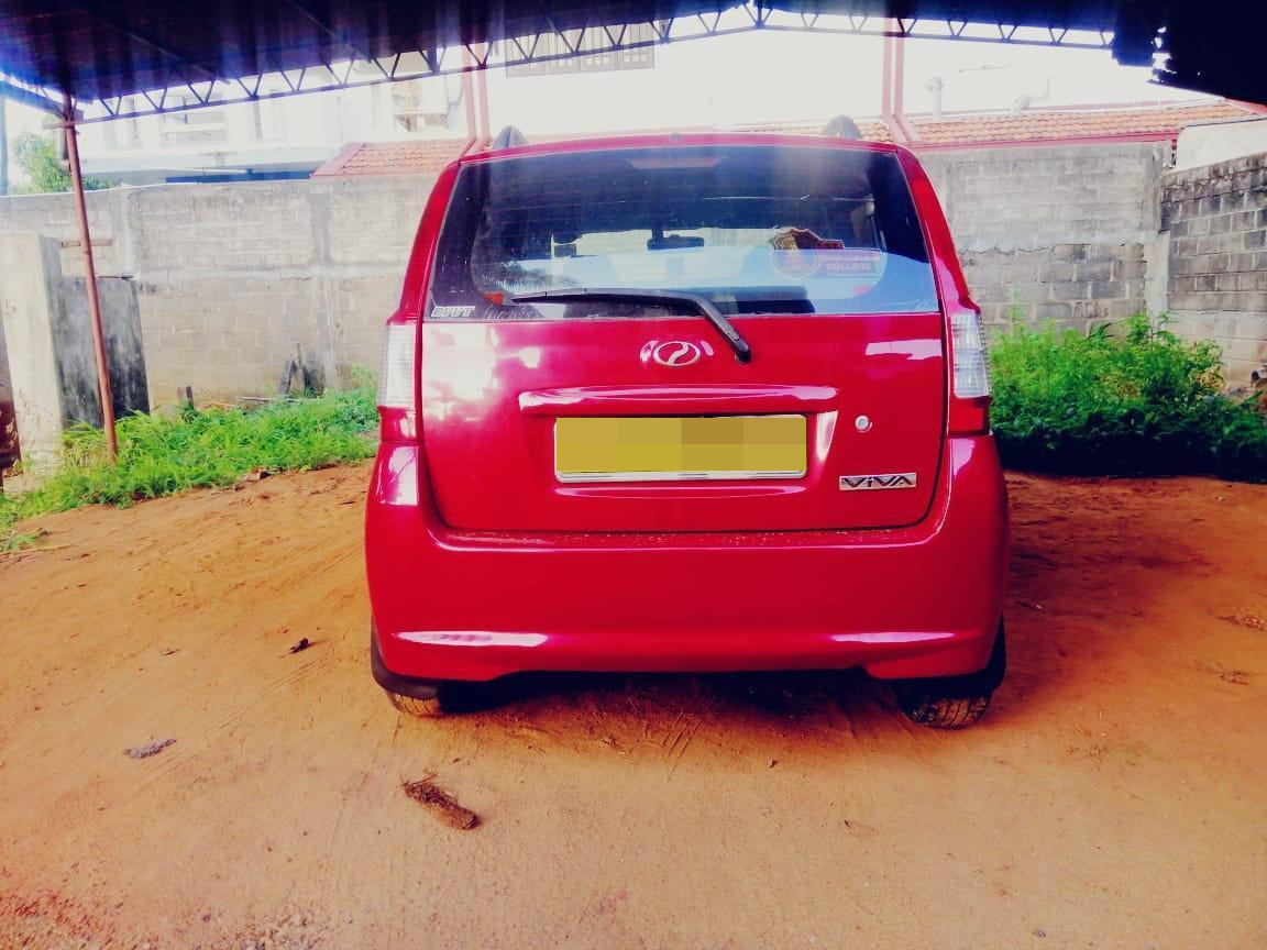 Advertisement image 2