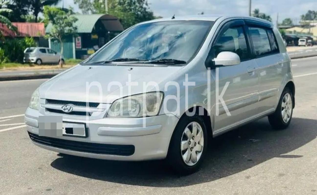 Advertisement image 2