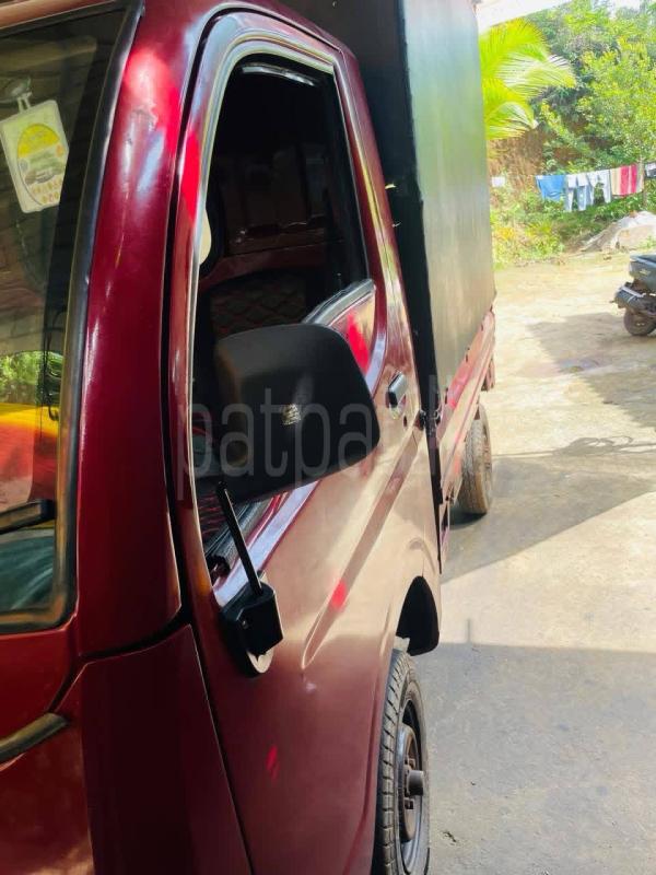 Advertisement image 3