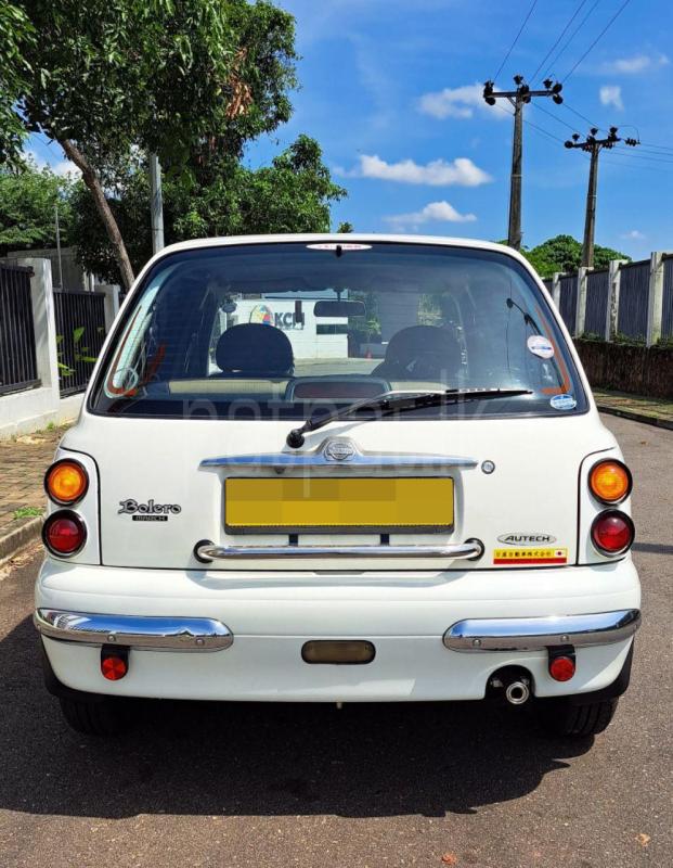 Advertisement image 2