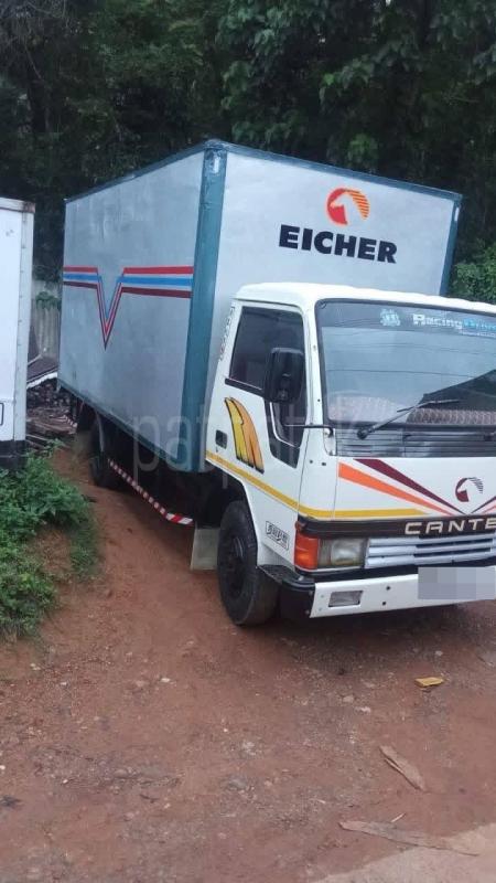 Advertisement image 2