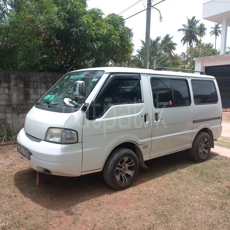 Advertisement image 4