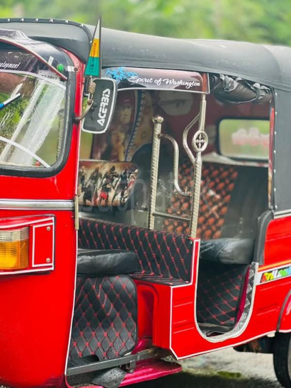 Advertisement image 6