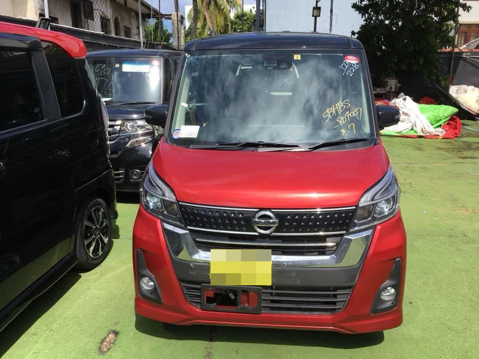 Advertisement image 5