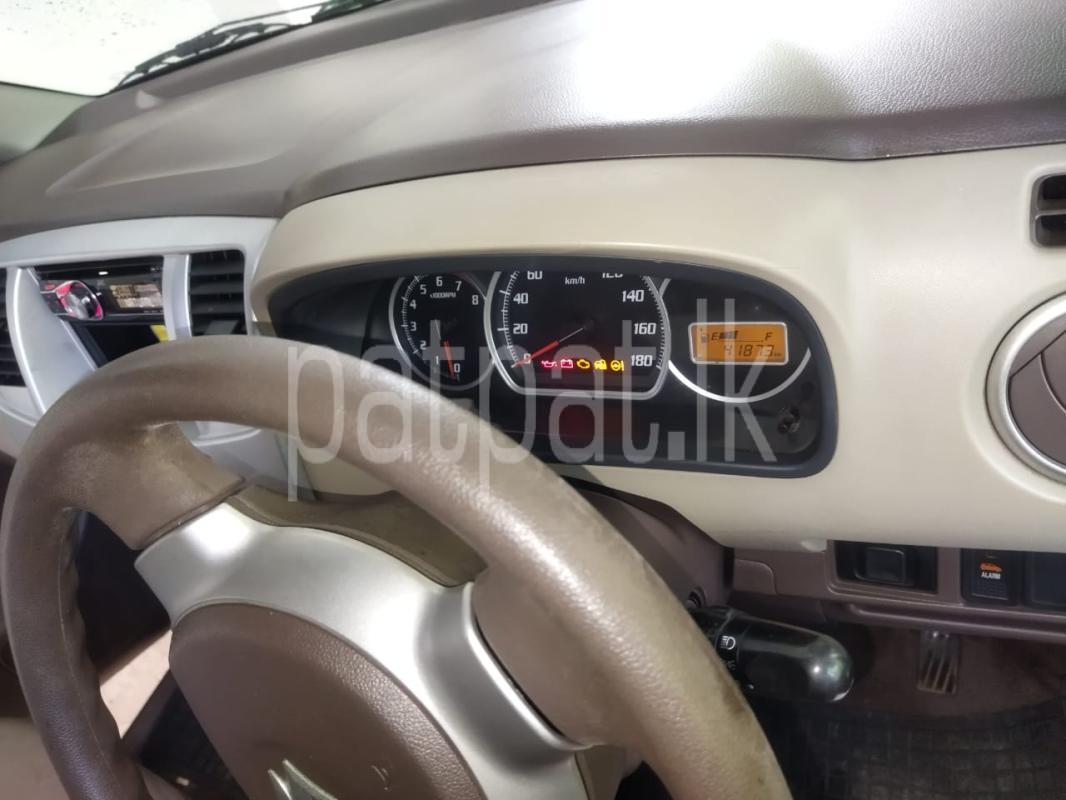 Advertisement image 6