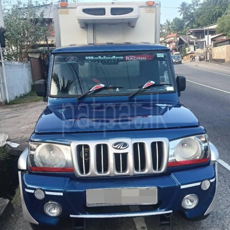 Advertisement image 1