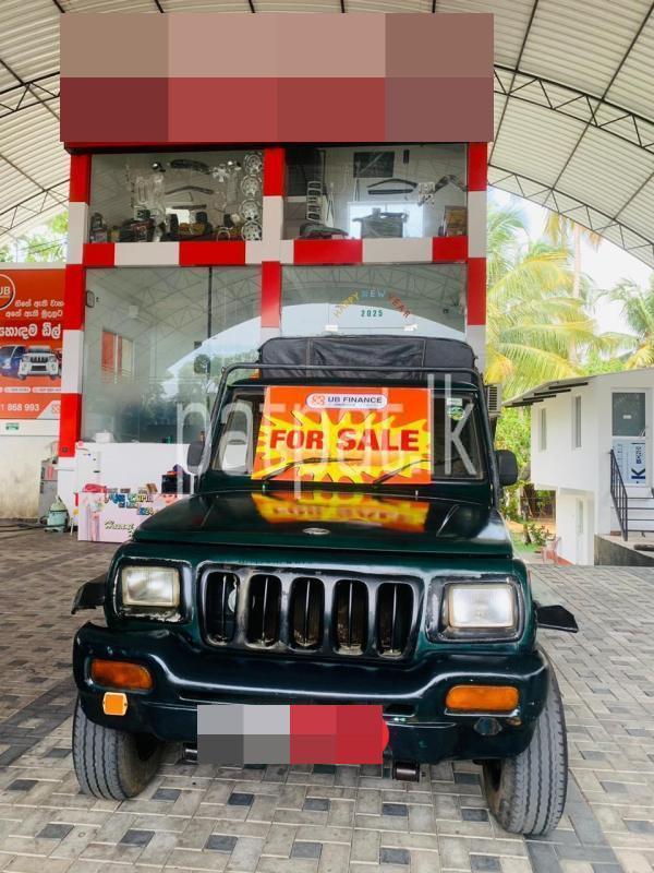 Advertisement image 5