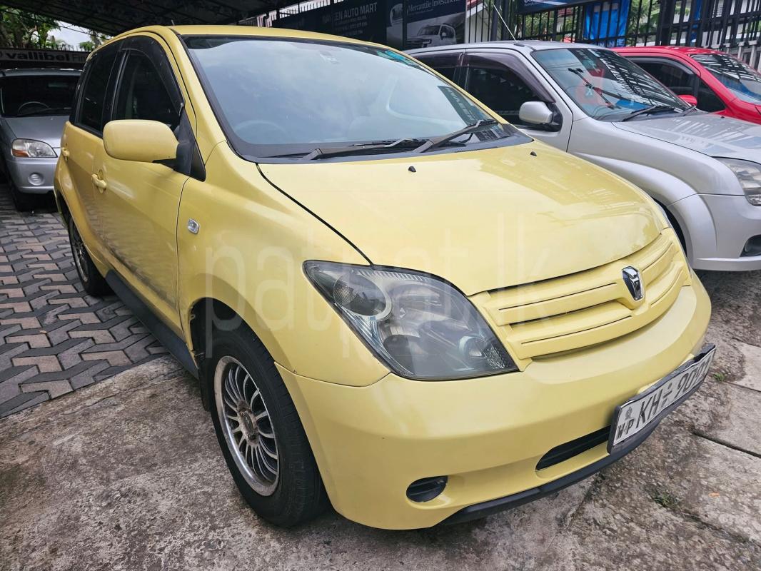 Advertisement image 2