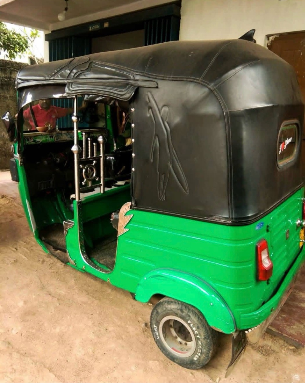 Advertisement image 2