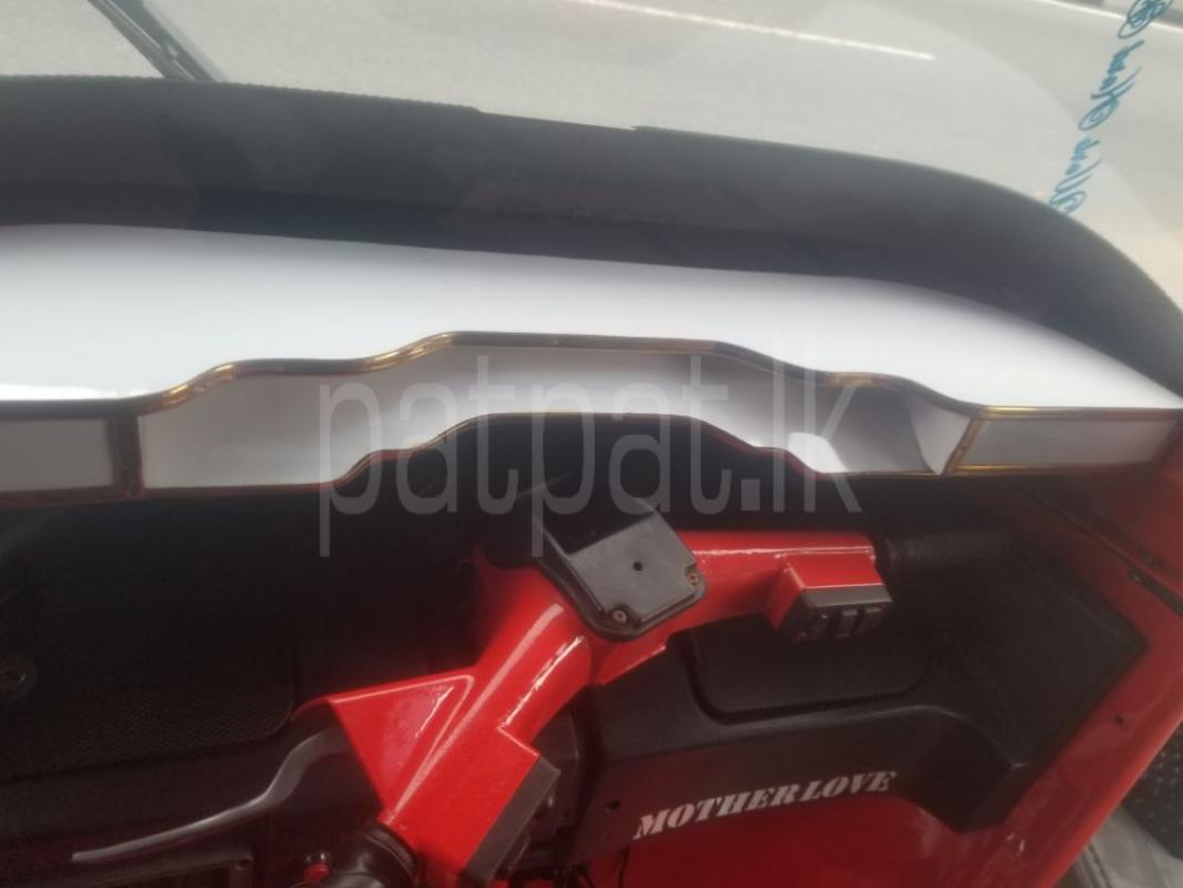 Advertisement image 6