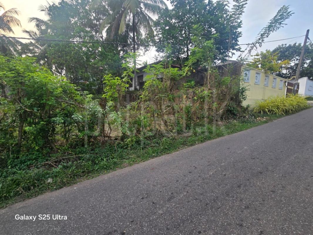 Commercial Land for Sale in Kadawatha