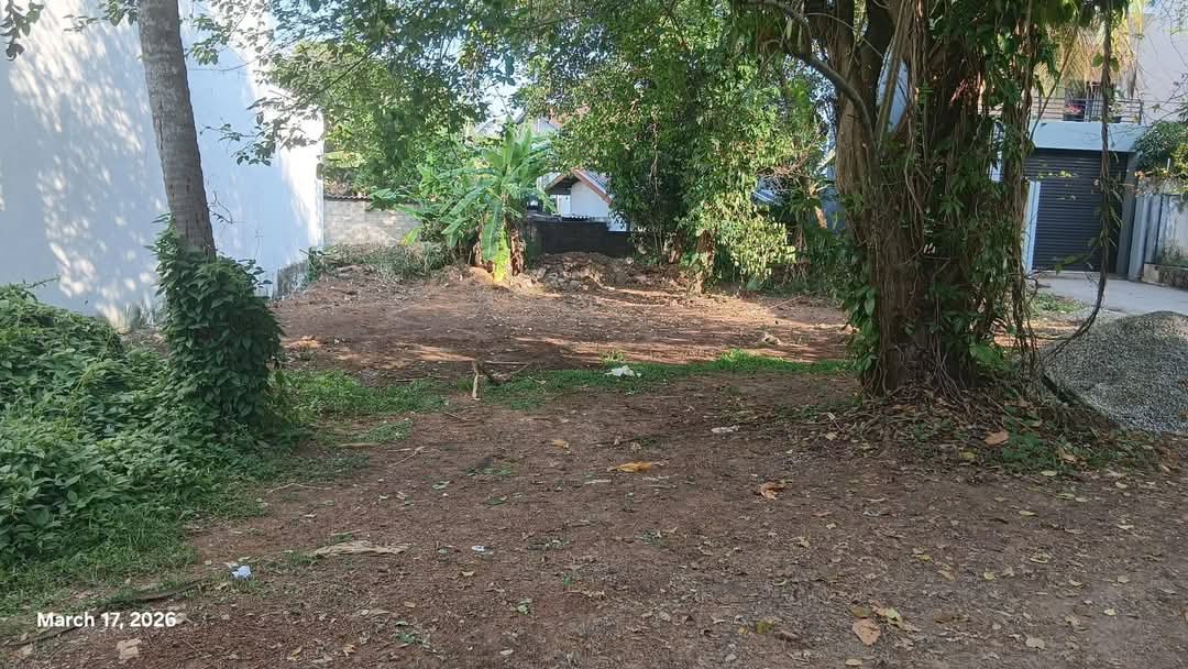 Residential Land for Sale in Battaramulla