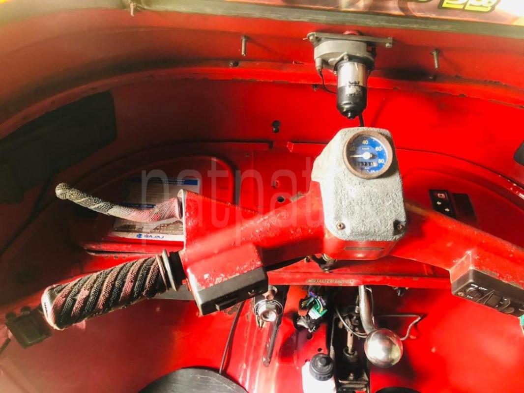 Advertisement image 5