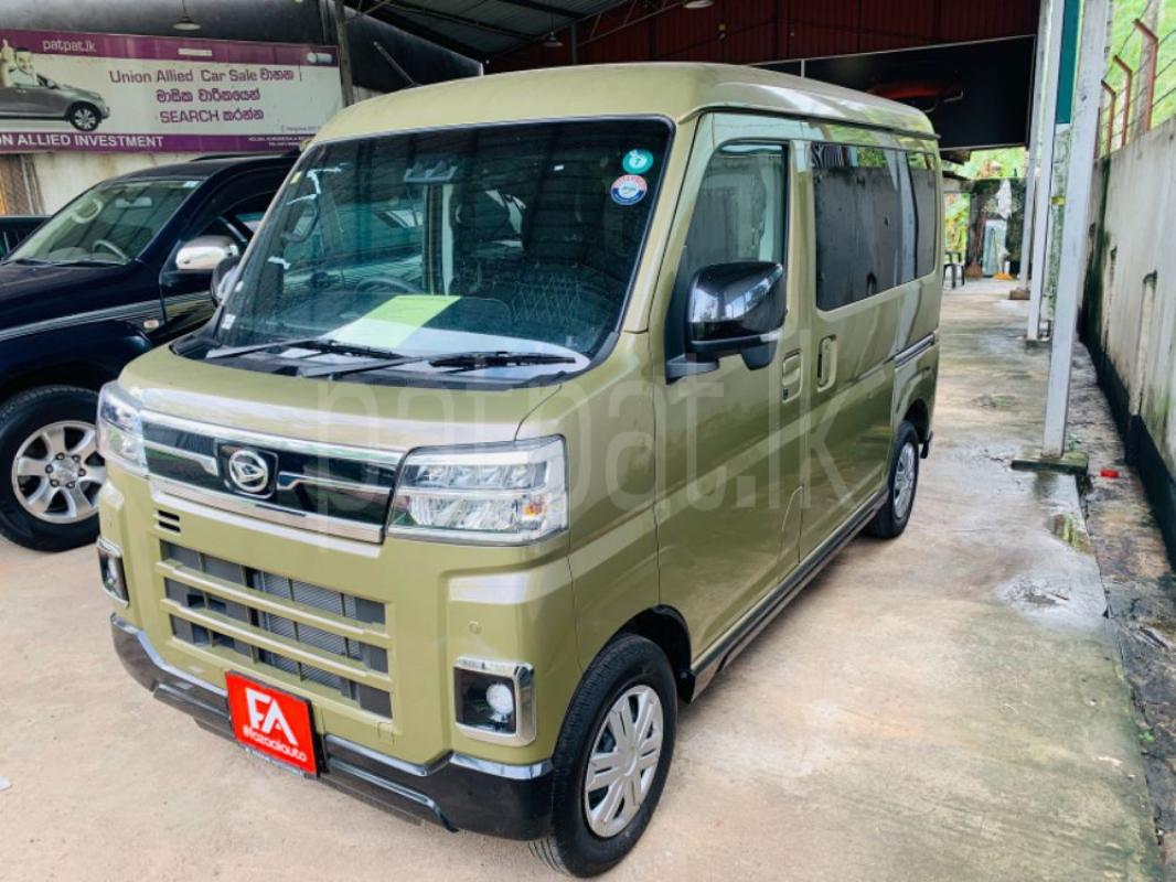 Advertisement image 1