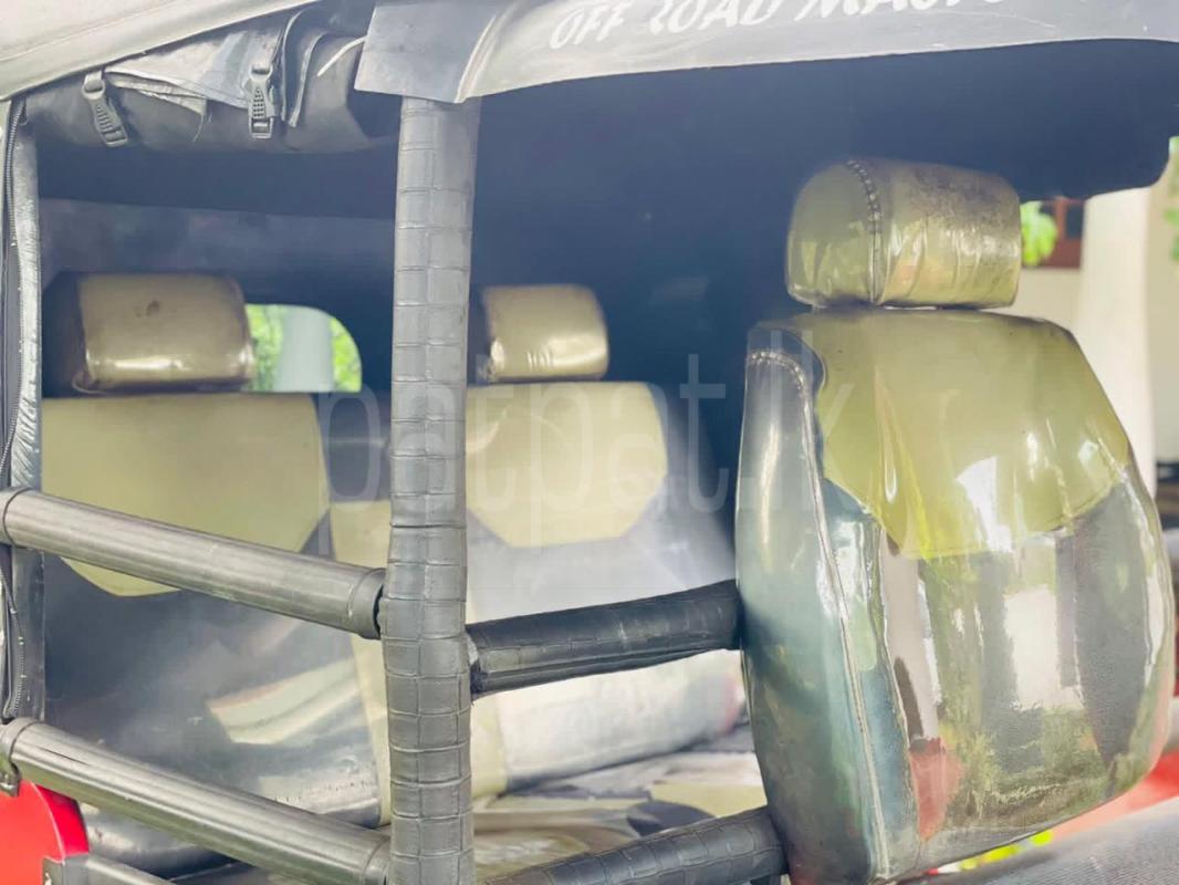 Advertisement image 2