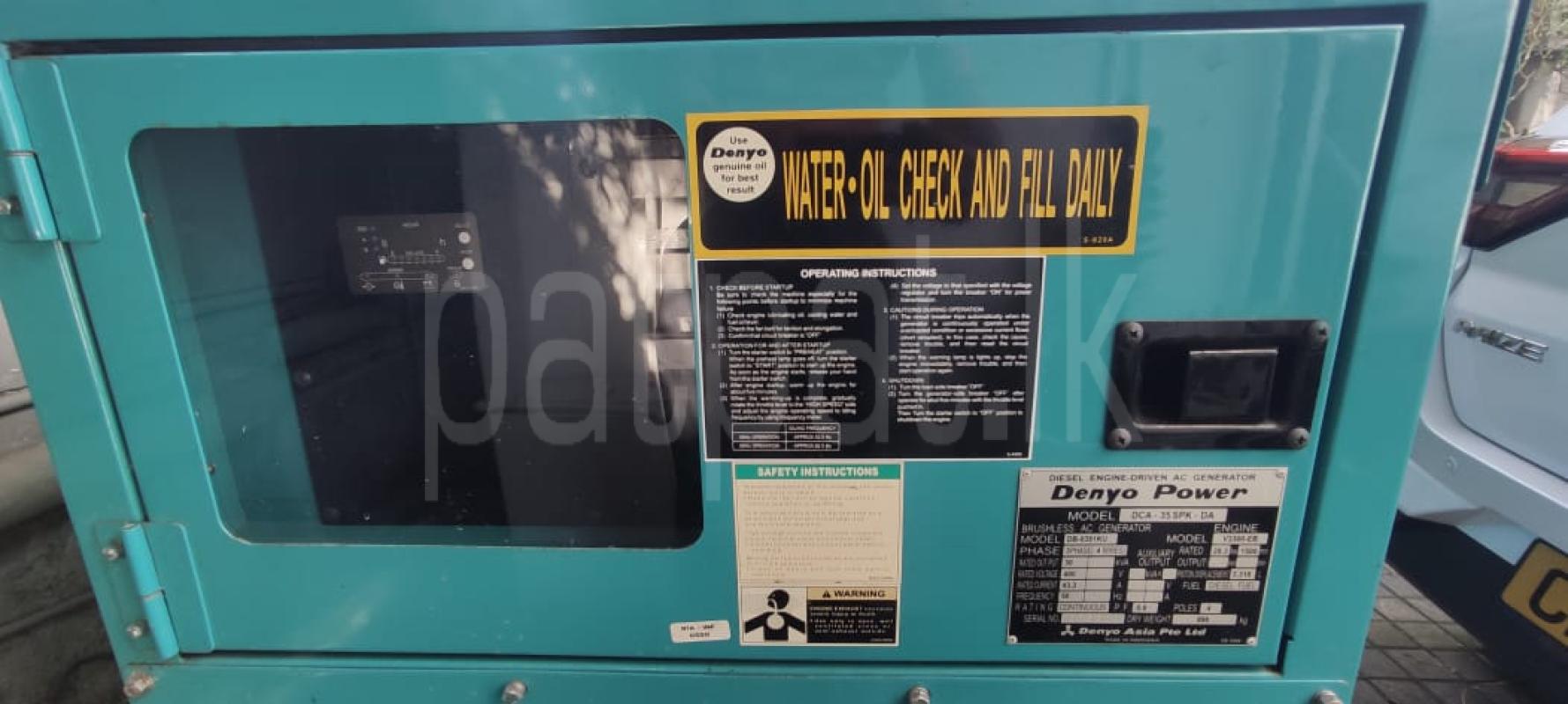 Advertisement image 3