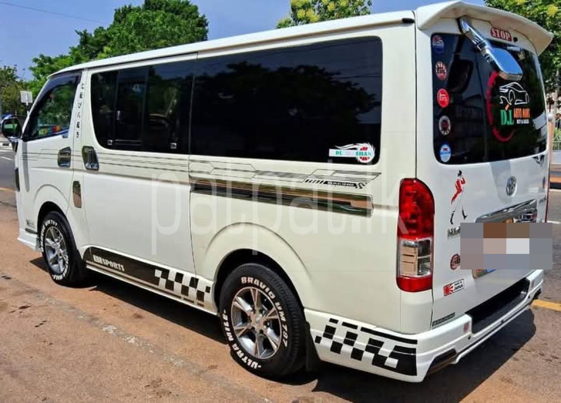 Advertisement image 2