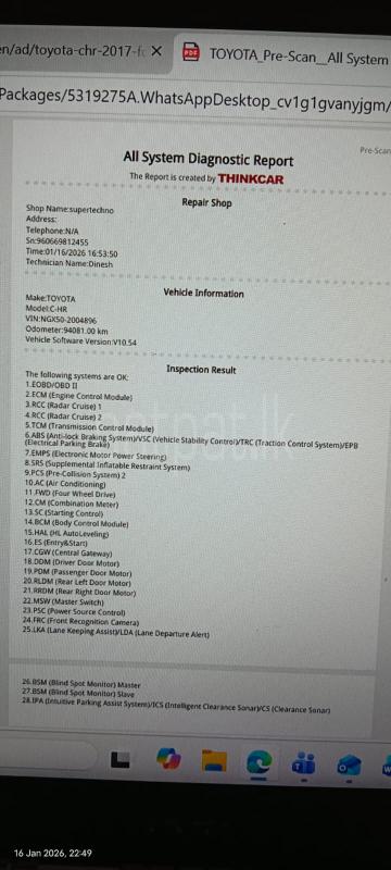 Advertisement image 4