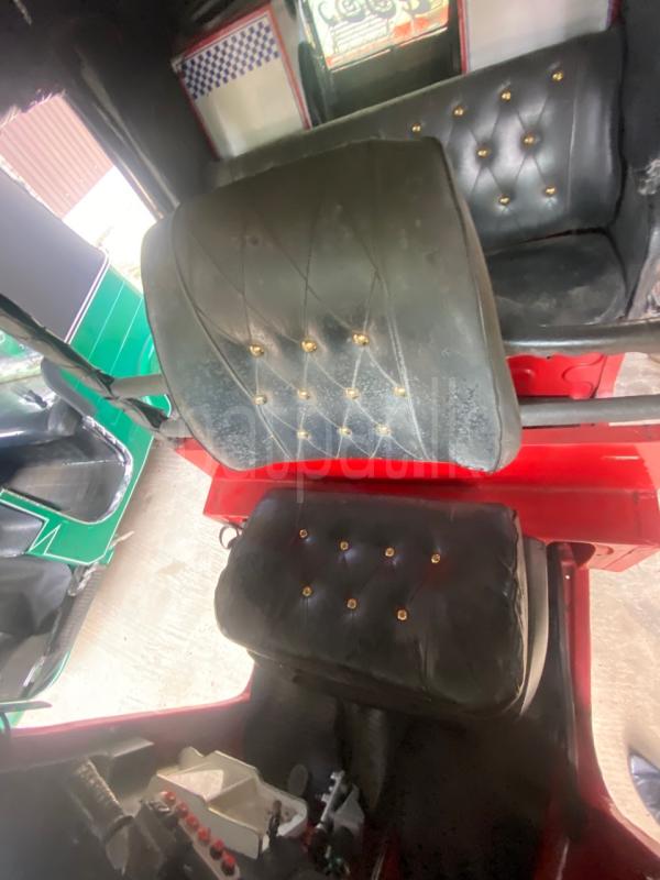 Advertisement image 4