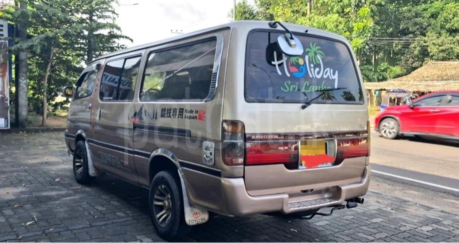 Advertisement image 2