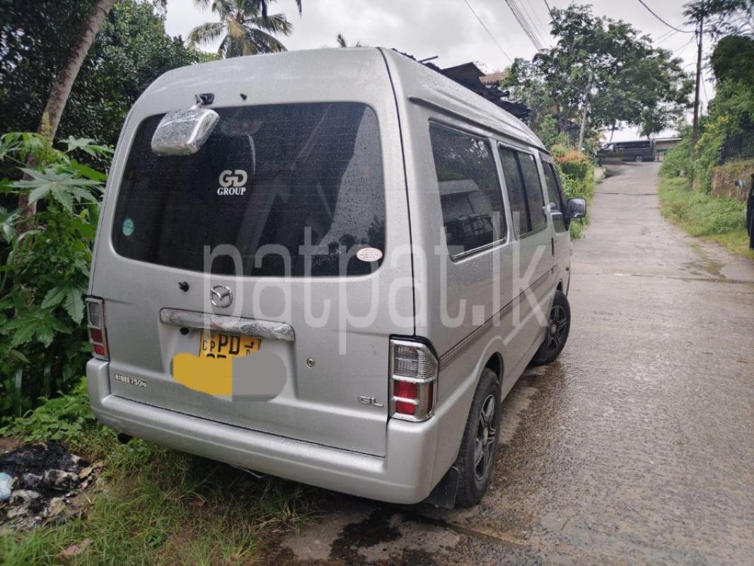 Advertisement image 5