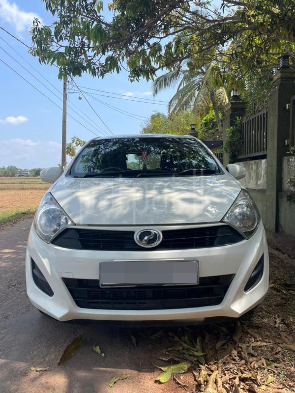 Advertisement image 2